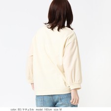  CF6185 Combi Bell Sleeve Pullover