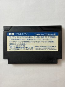 Battle City Nintendo Famicom used
