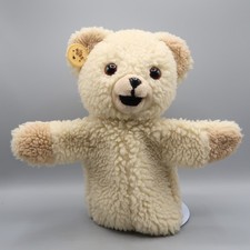 Russ Snuggle Plush Hand Puppet 1986 Teddy Bear 12" Stuffed Fabric Softener Toy