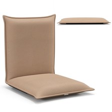 Folding Floor Chair Meditation Chair with 6-positon Adjustable Backrest