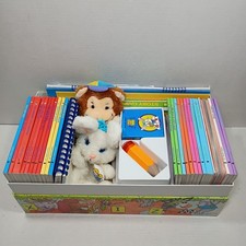 Homeschool Learn To Read Early World Of Learning Book Preschool Program Box Set