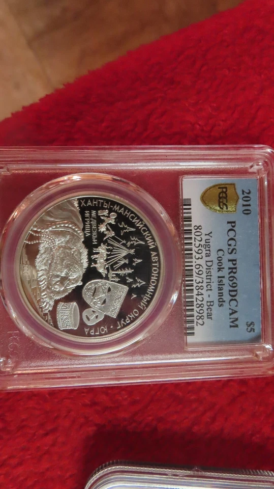 Cook Islands 1 Oz .925 Silver PCGS PR69 YUGRA DISTRICT RUSSIA Khanty-Mansi BEAR - Image 2 of 4