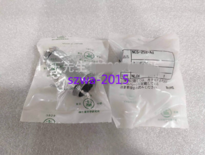 1pcs New Seven-star Scientific connector NCS-252-Ad