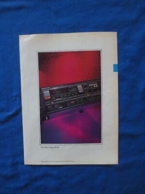 Adcom GFA-555 Magazine Ad Audio October 1985 Original