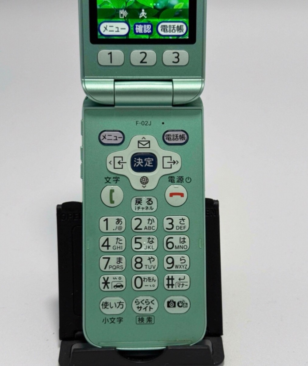 s-l1200.jpg