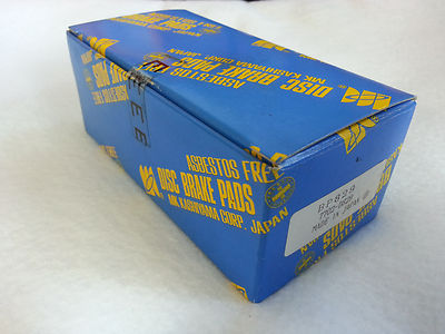 MK KASHIYAMA MADE IN JAPAN NAO CERAMIC BRAKE PADS HIGH QUALITY MAZDA D283
