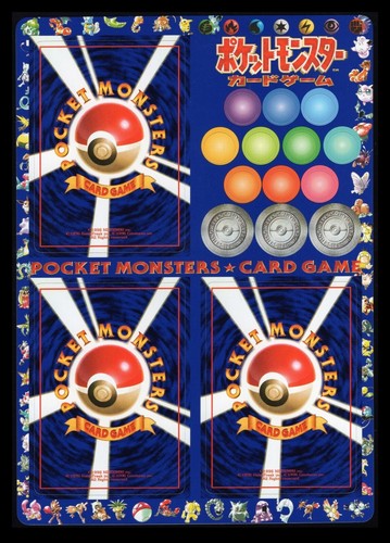 Pokemon Japanese Vending Series 2 Sheets Unpeeled - Choose - Picture 10 of 33