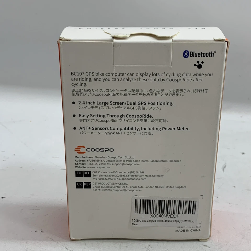COOSPO Fahrradcomputer Kabellos GPS Fahrradcomputer GPS Bike Tracker BC107 Orange - Bild 4 von 4