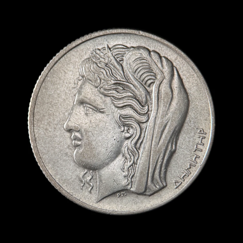 GRECIA. 1930, 10 dracmas, plata - Deméter, Δημήτηρ, ramitas de grano 1 Foto 2 de 3