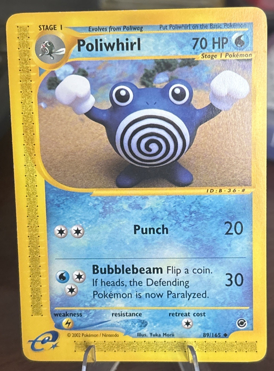 Poliwhirl 089/165 Expedition Base Set Regular NM Pokemon E Reader Yuka Morii