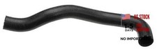 22675 Premium Molded Coolant Hose