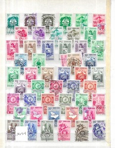 VENEZUELA STAMPS (M0919)