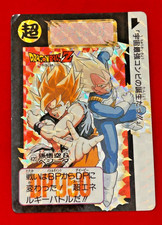 Dragon Ball Z Carddass No.420 Son Goku Saiyan Vegeta Made in Japan Bandai 1992