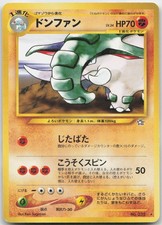 Donphan NO. 232 Rare Neo Genesis Pokemon TCG Japanese NM