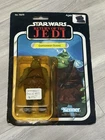 Gamorrean Guard Star Wars ROTJ Return Of The Jedi Kenner 1983 70670