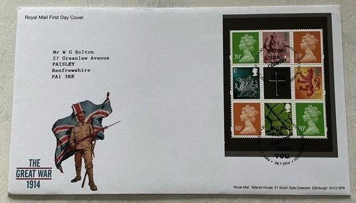 GB QEII 2014 The Great War Machin Pane RM FDC Britons! Your Country Needs You