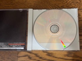 Ikaruga Dreamcast Registered Postcard Obi