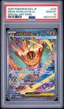 2025 POKEMON JAPANESE M2A-MEGA DREAM EX SPECIAL ART RARE MEGA HAWLUCHA EX PSA 10