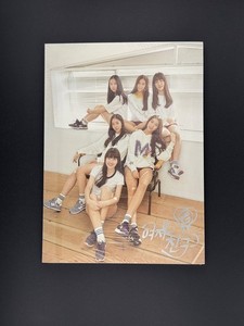 Gfriend Season of Glass | eBay