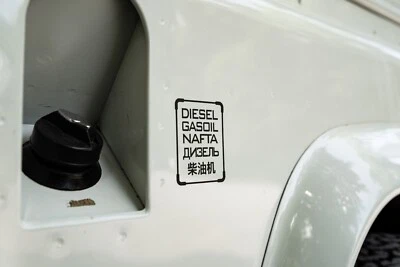 Sticker Diesel Offroad 4x4 passend für: Defender Amarok Hilux Land Rover Patrol - Bild 1 von 4