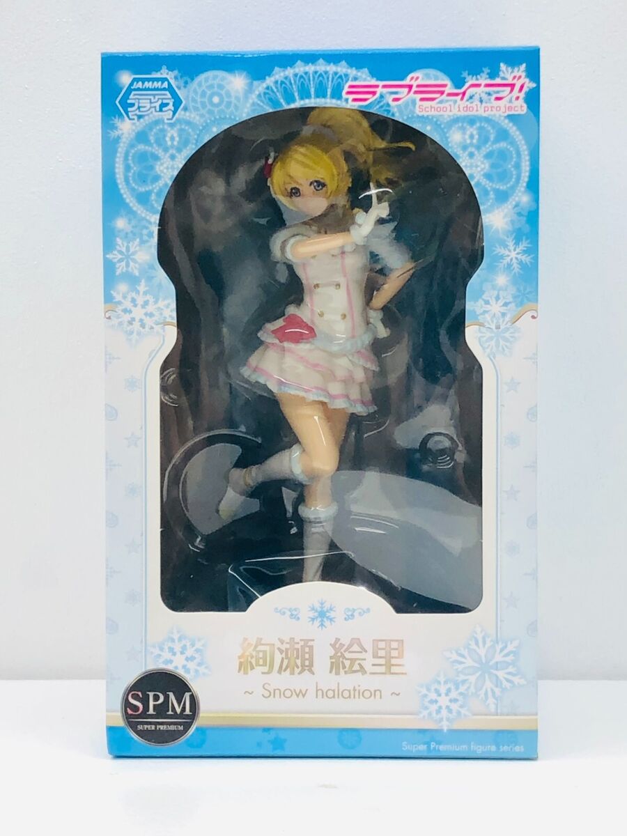 SEGA Love Live! School Idol Project Snow Halation Eli Ayase SEGA Love Live! School Idol Project Snow Halation Eli Ayase