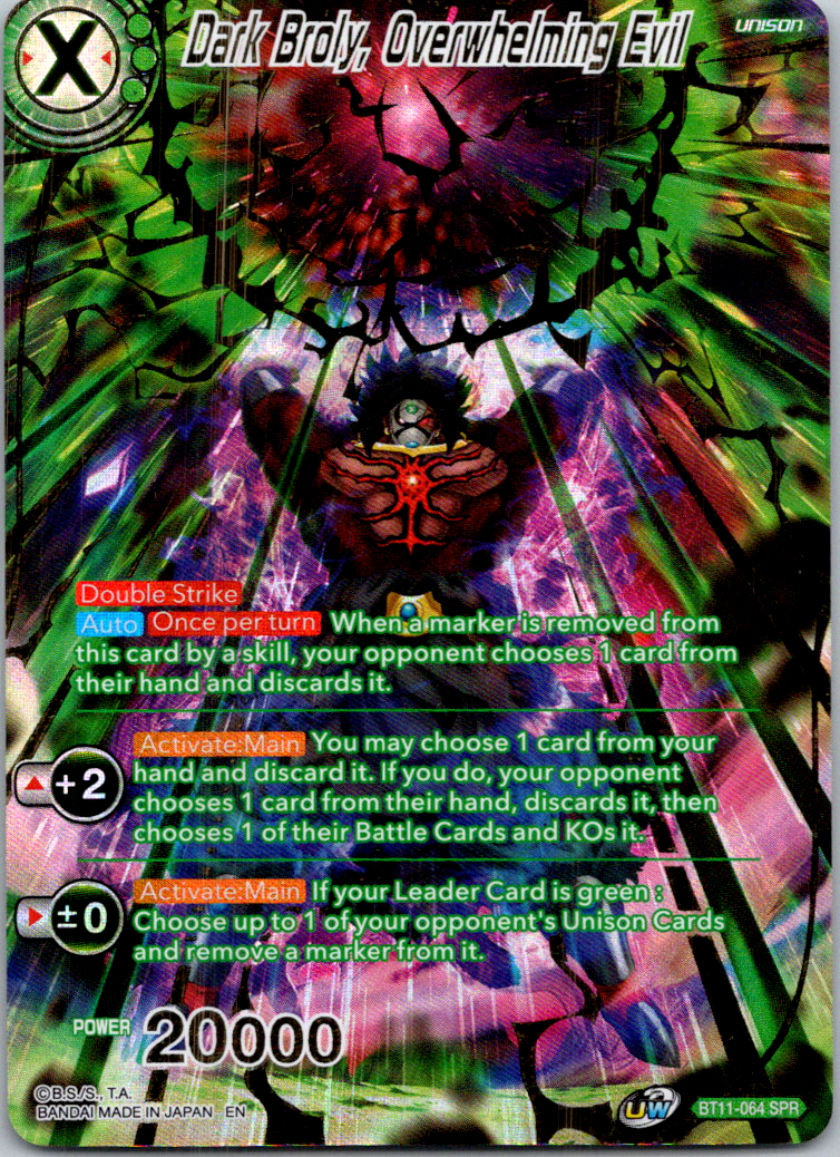 Dark Broly, Overwhelming Evil SPR Vermilion Bloodline BT11-064