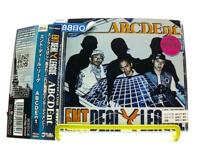 ABCDEnt. [CD][OBI] ENT DEAL LEAGUE /dancehall, reggae, pop /J