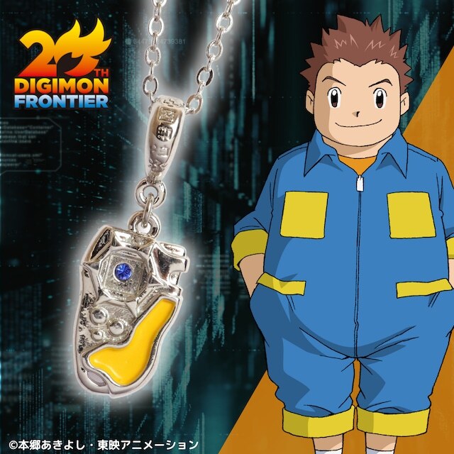 新品未開封】デジモンミニ ver 2 0 イエロー｜Yahoo!フリマ（旧