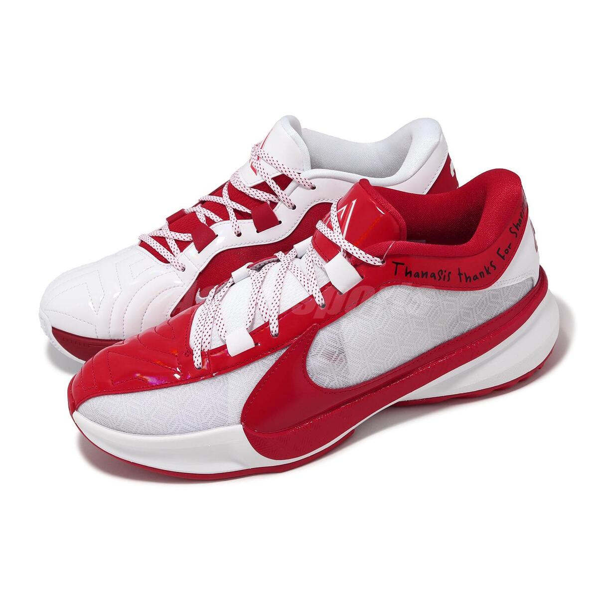 Nike Freak 5 EP Giannis Antetokounmpo Men Basketball Shoes Nike Freak 5 EP Giannis Antetokounmpo Men Basketball Shoes
