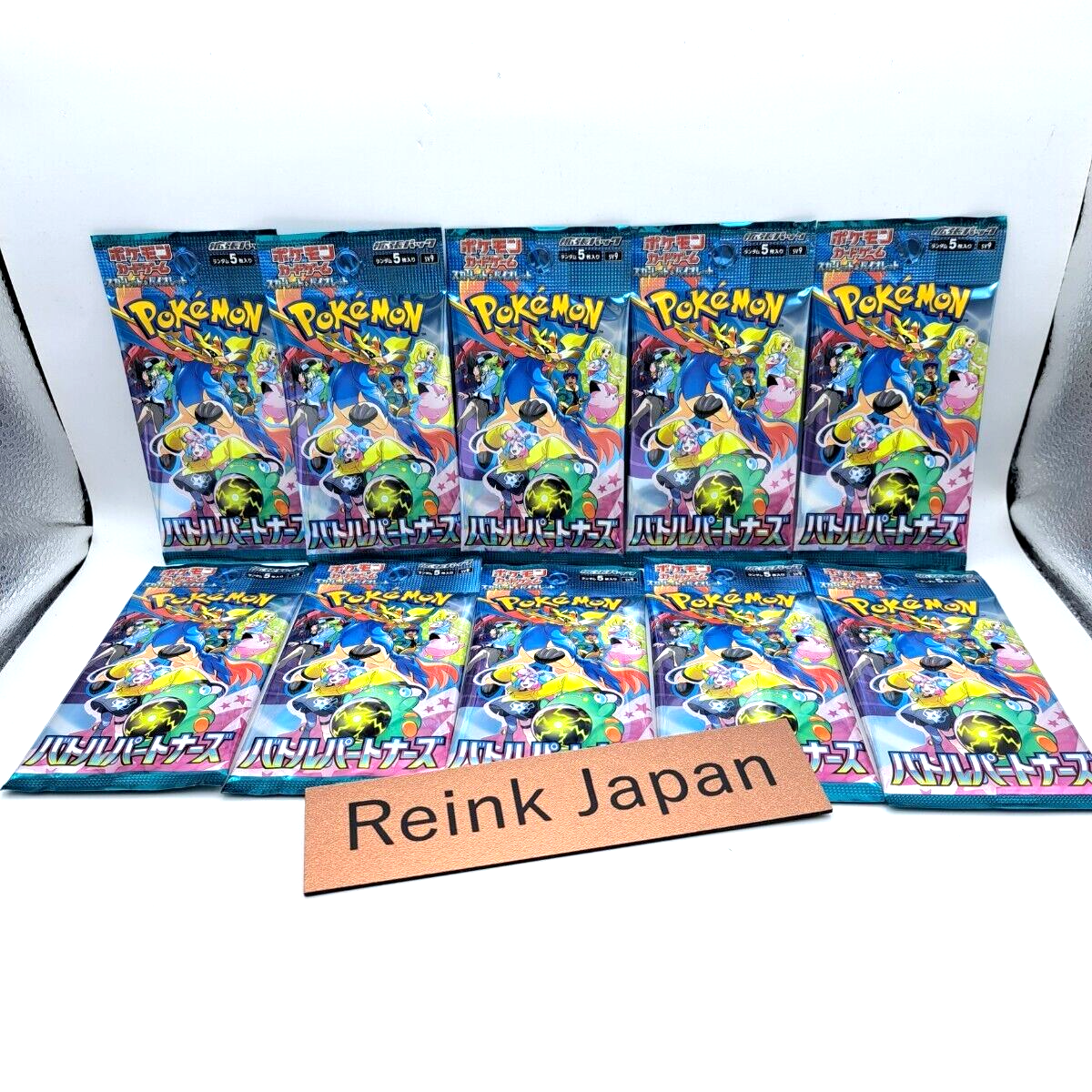 battle partners pokemon card sv9 - Pokmon - Box of 30 sachets The Battle Partners series is known for its unique designs and strategic gameplay options that appeal to both beginners and experienced players New Pokemon Battle Partners Set