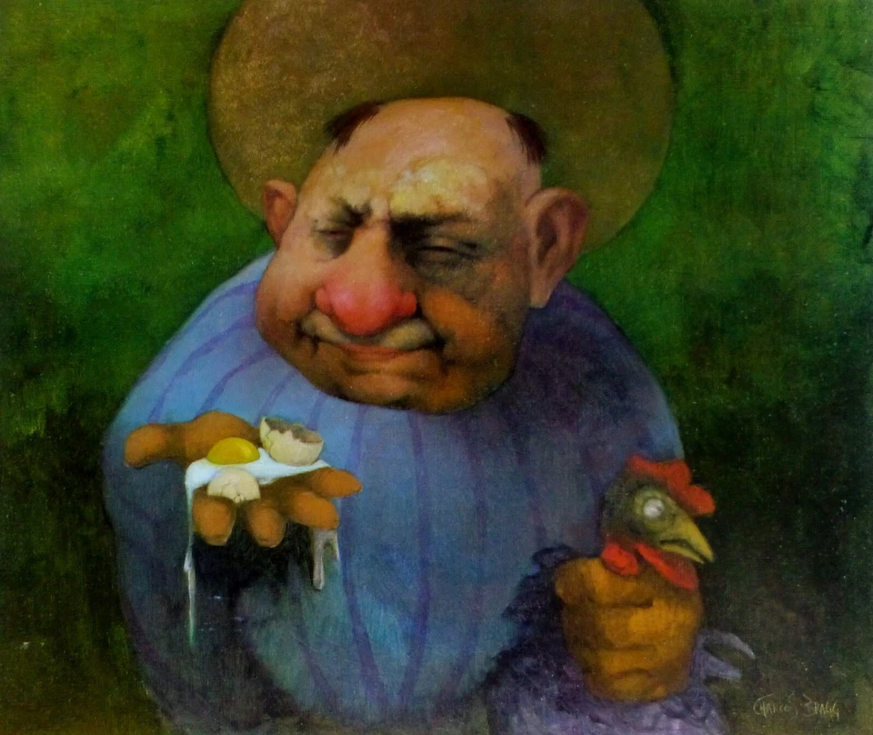 CHARLES BRAGG YEMA El enigma Litografía 1974 Artista de Estados Unidos Pollo o el huevo Arte Foto 2 de 3