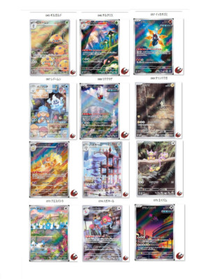 gyarados pokemon cards Amazon.com: Pokemon - Gyarados - 6/102 - Holo Rare