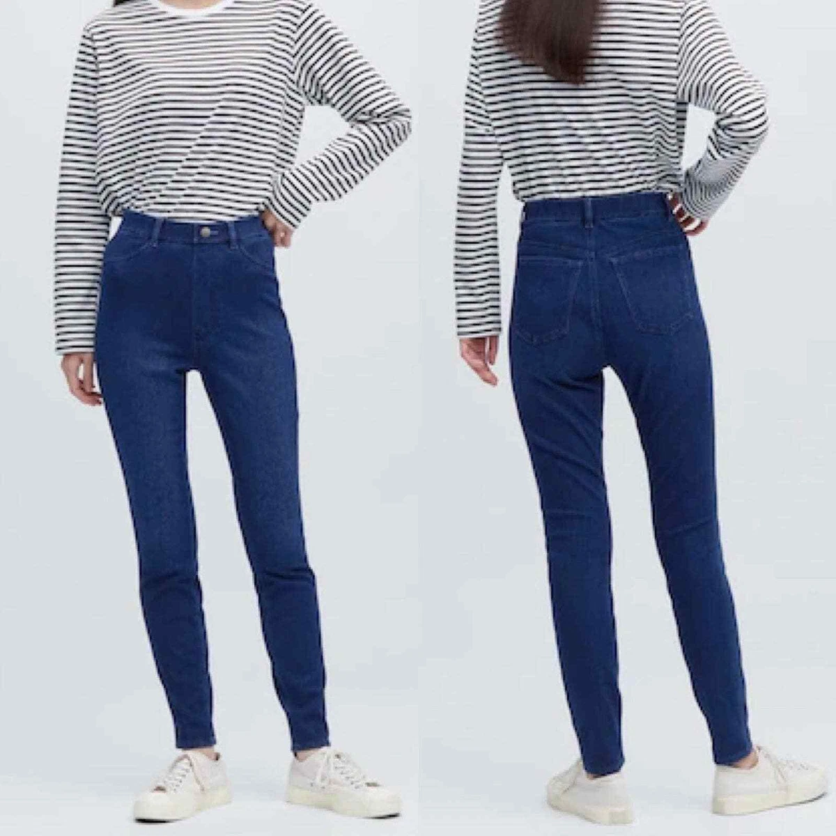 Ultra Stretch Denim Leggings (Long)