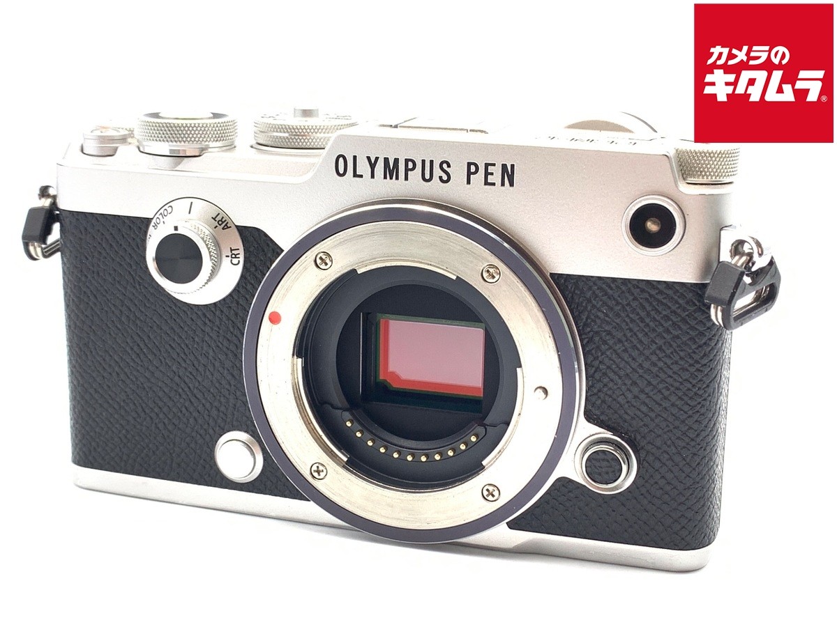 OLYMPUS PEN-F 20.3MP Mirrorless Digital Camera Body SILVER