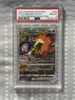 PSA 8 NM-MINT Charizard VSTAR SWSH262 UPC Promo ULTRA-PREMIUM Pokemon Card