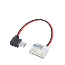 137mm Type C To 5V Balance Plug Charging Cable Cord For Gopro Camera FPV Drone K