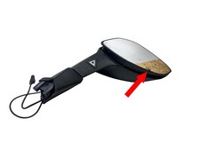 Retroviseur droit (ou coque) BMW 650