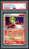 2006 POKEMON GARDEVOIR EX-HOLO EX DRAGON FRONTIERS #93 PSA 7
