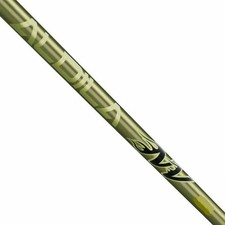 Aldila NV Green 85 MLTi Comp Graphite Iron Shafts - Choose Shaft R or X Flex