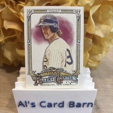 Robin Yount 2025 Topps Allen & Ginter High Number SP Brewers #321 HOF