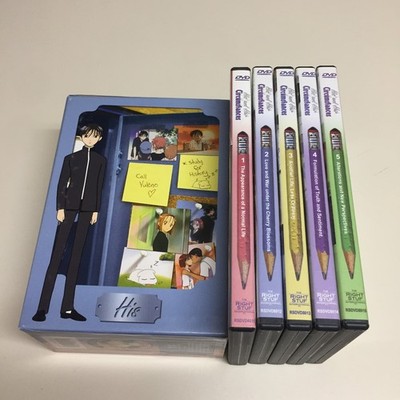 Kare Kano His and Her Circumstances Complete Series DVD Box Set Anime