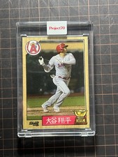 Shohei Ohtani [Rainbow Foil] #296 Prices | 2021 Topps Project 70