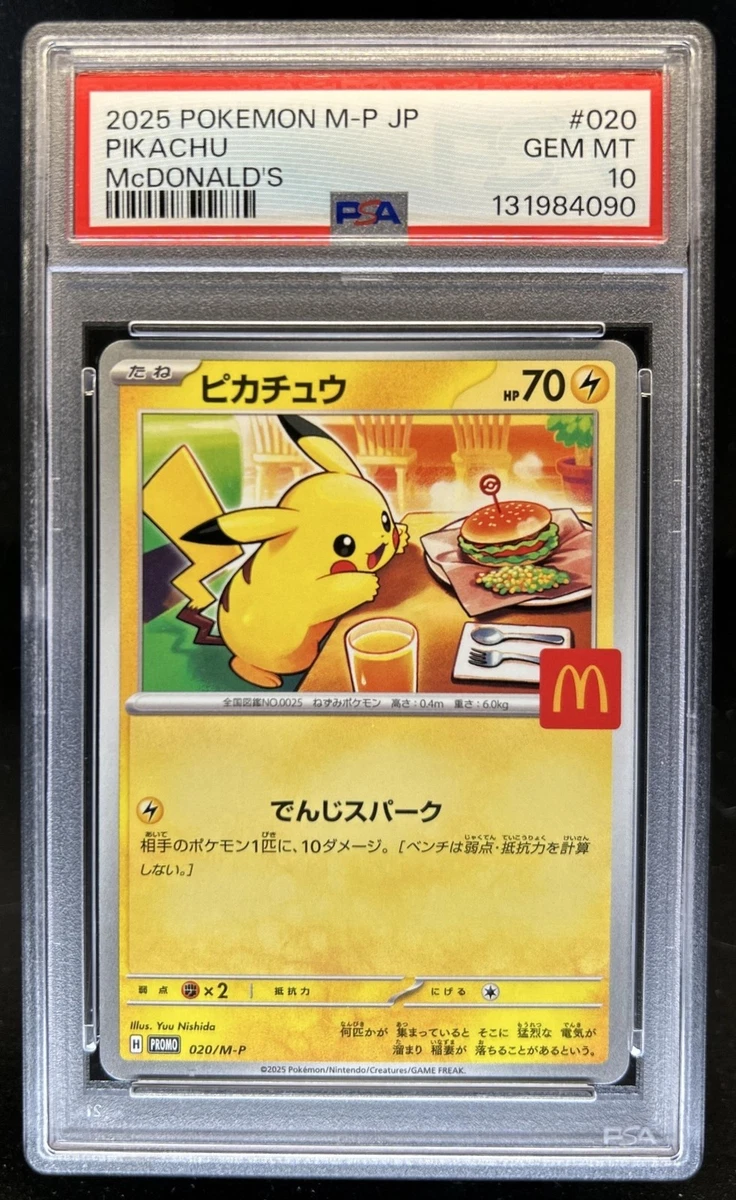 Pokémon TCG McDonald's Grade 10 Collectible Individual Card Games