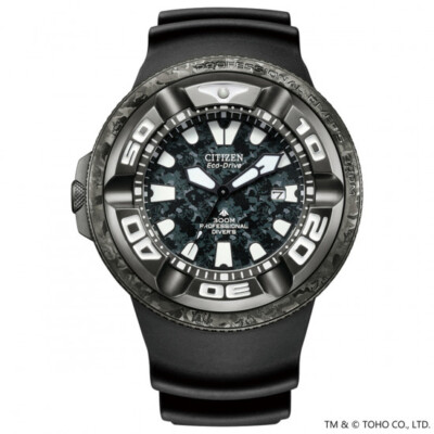 Citizen Promaster BJ8056-01E Godzilla Eco-Drive Men's Watch US*us