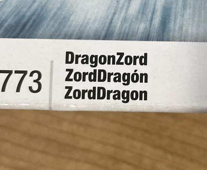 Power Rangers Super Samurai Blue  DragonLord 2012 Mega Bloks 5773 Sabans NEW - Image 3 of 4