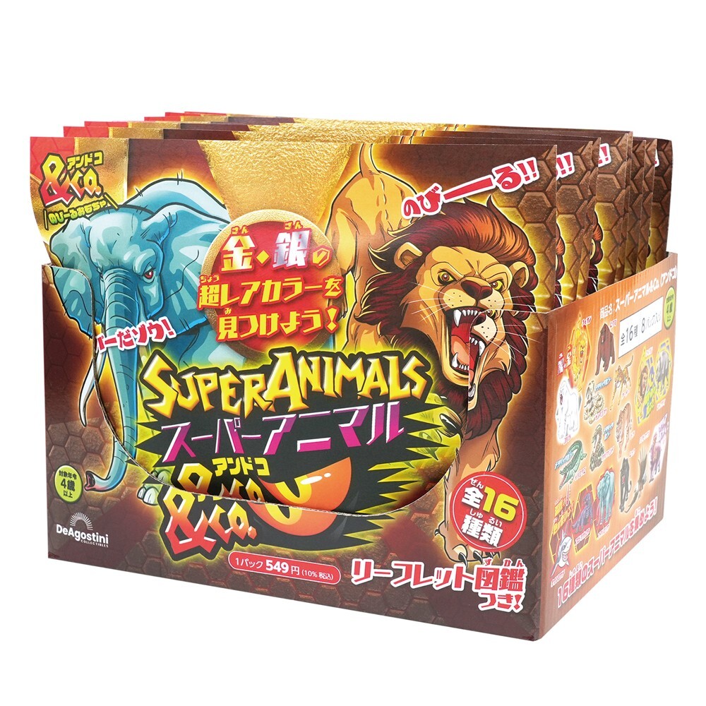 Super Animal & Co. Complete Set Box 16 Figures Deagostini