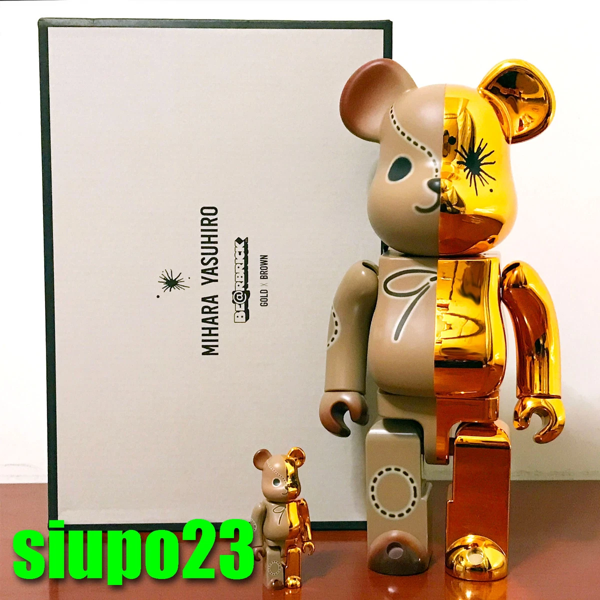 Medicom 400% + 100% Bearbrick ~ Mihara Yasuhiro Be@rbrick Gold / Brown