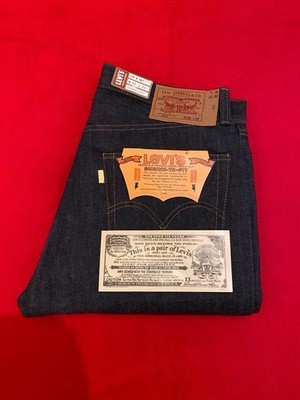Levi's  1971モデル 501 リーバイス GOLDEN TICKET Levi's1971 “Golden Ticket” 501 1971 | eBay