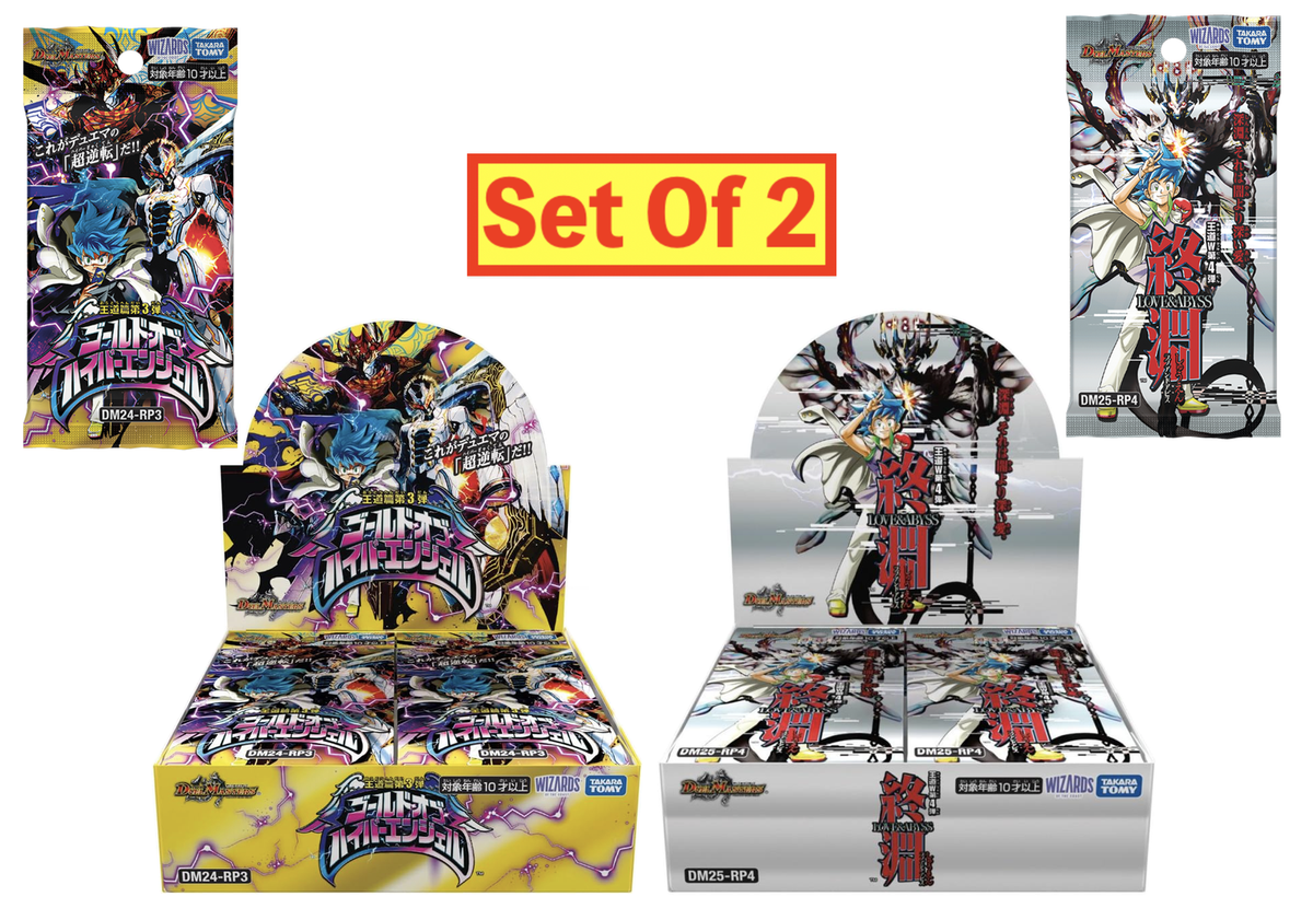 Duel Masters DM24-RP3 & DM25-RP4 Booster Box Set of 2 Sealed TCG