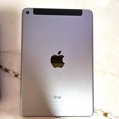 Apple iPad mini Series iPad mini 4 128GB 7.9in Silver Wi-Fi MK8D2LL/A